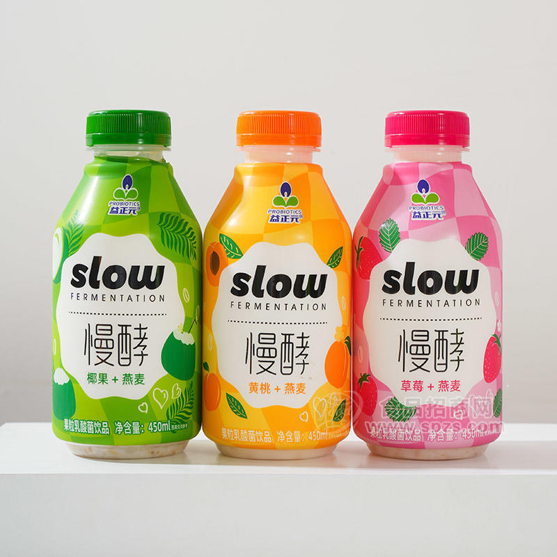 益正元慢酵果粒乳酸菌饮品瓶装招商450ml