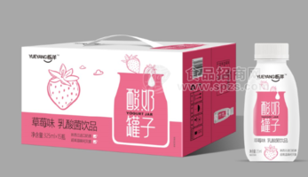 櫟洋酸奶罐子草莓味乳酸菌飲品箱裝招商325ml×15瓶