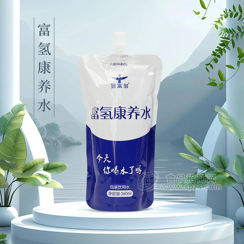 富氫康養(yǎng)水包裝飲用水袋裝招商360ml