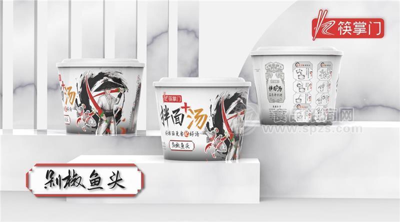 筷掌门剁椒鱼头拌面非油炸面188g含汤碗