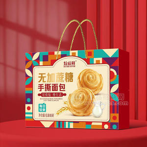 焙倍鲜无蔗糖手撕面包单提纸盒装招商