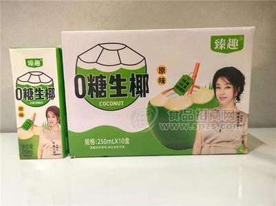 臻趣0糖生椰原味果汁饮料箱装招商250ml×10盒