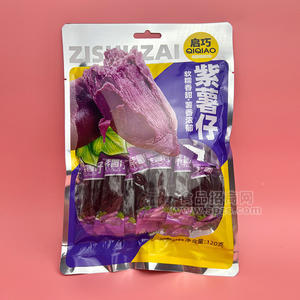 启巧紫薯仔果脯袋装招商120g