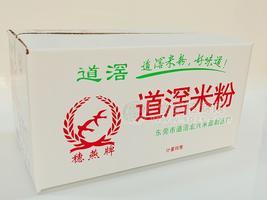 廣東米粉，東莞米粉