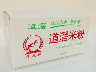 廣東米粉，東莞米粉