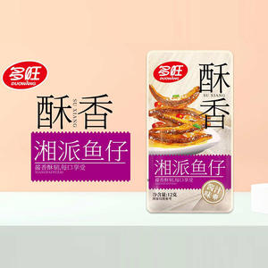 多旺酱汁味小鱼仔休闲食品12g招商