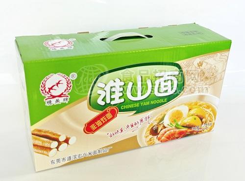 大碗面，米粉类，淮山面，竹升面，鸡蛋面，各类非油炸面制品代工