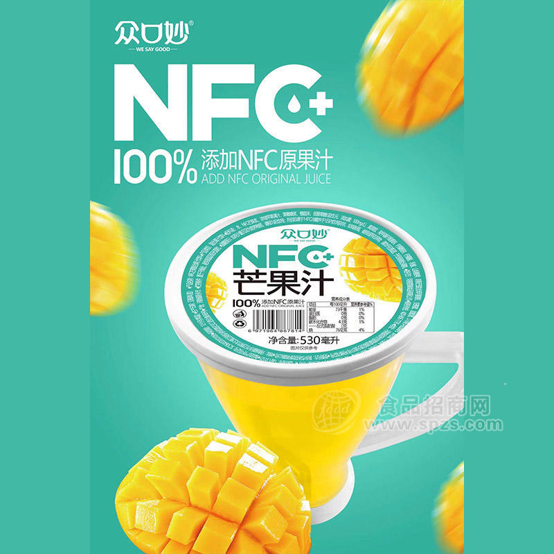 众口妙NFC芒果汁水果杯果汁饮料招商530ml