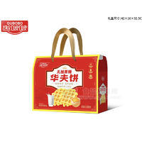 趣啵啵无蔗糖华夫饼烘烤类糕点单提纸盒装招商