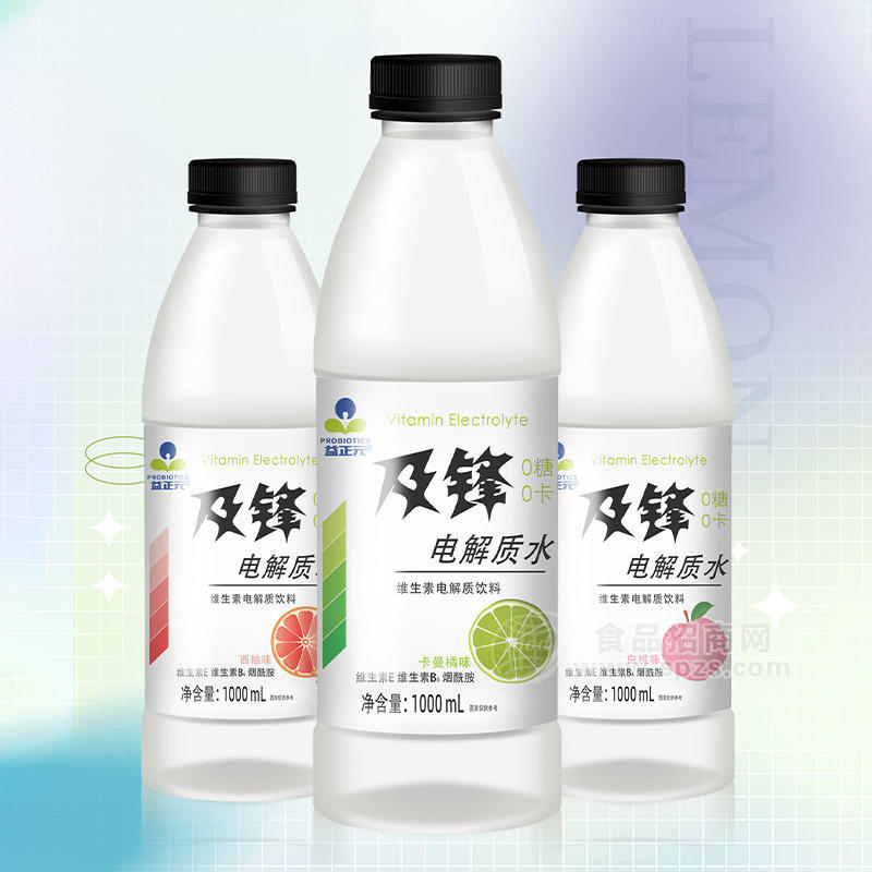 益正元及锋维生素电解质水饮料瓶装招商1000ml