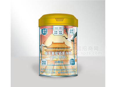 益生菌驼奶蛋白质粉