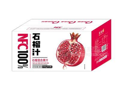 惠果源NFC100%石榴汁混合果汁箱裝招商330g×15瓶