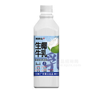 葡口菁養(yǎng)元生椰牛乳配置型含乳飲料瓶裝招商