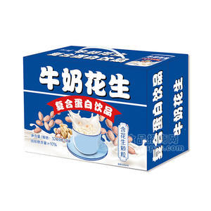 牛奶花生復(fù)合蛋白飲品箱裝招商320g×12罐