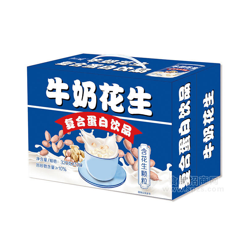 牛奶花生復(fù)合蛋白飲品箱裝招商320g×12罐