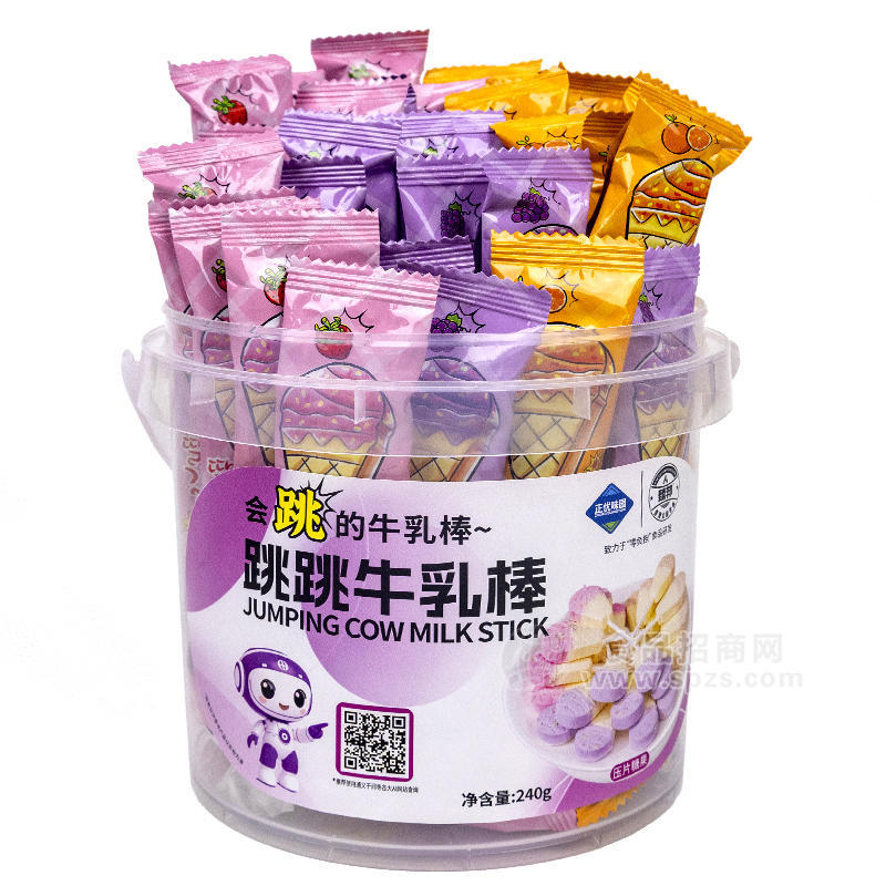 臻邦跳跳牛乳棒混合口味休閑零食桶裝招商240g