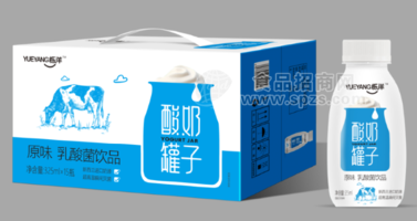 櫟洋酸奶罐子原味乳酸菌飲品箱裝招商325ml×15瓶