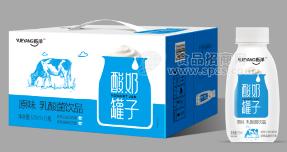 櫟洋酸奶罐子原味乳酸菌飲品箱裝招商325ml×15瓶