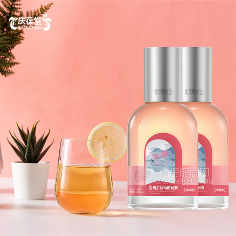 透明质酸钠配制酒oem贴牌代加工果酒ODM
