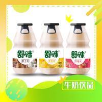 舒味238g玻璃瓶牛奶飲品