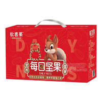松喜果每日坚果礼盒装招商