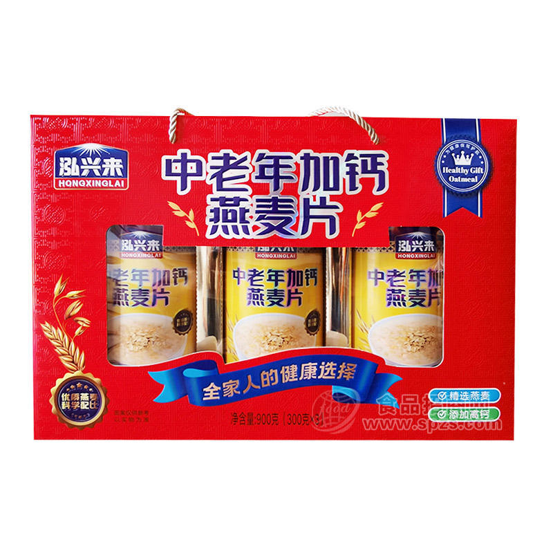 鴻興來(lái)中老年加鈣燕麥片沖調(diào)類(lèi)禮盒裝招商900g