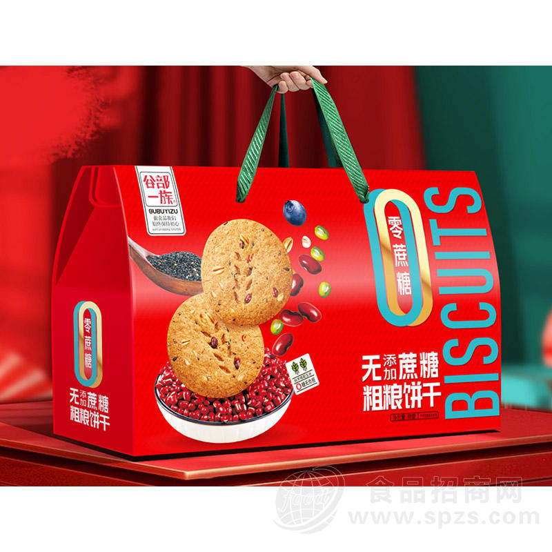 谷部一族零蔗糖粗粮饼干休闲零食礼盒装招商