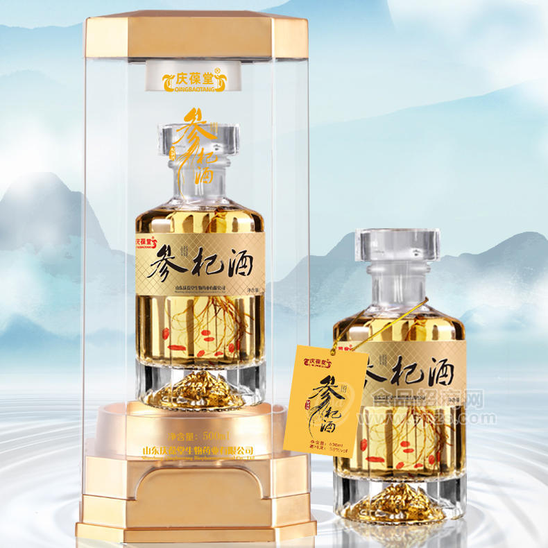 参杞酒加工定制 山东庆葆堂