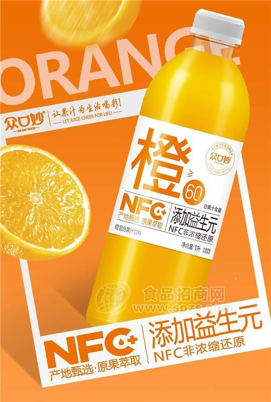 众口妙NFC橙混合果汁饮料瓶装招商1L