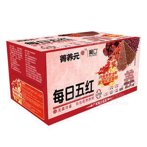 葡口菁養(yǎng)元每日五紅植物蛋白飲料箱裝招商388ml×15瓶