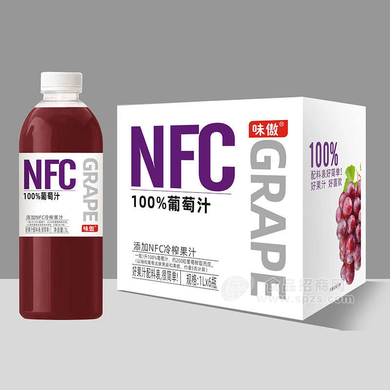 味傲NFC100%葡萄汁飲料箱裝招商1L×6瓶