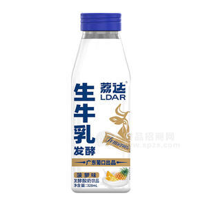 荔達(dá)生牛乳發(fā)酵酸奶飲品菠蘿味瓶裝招商328ml