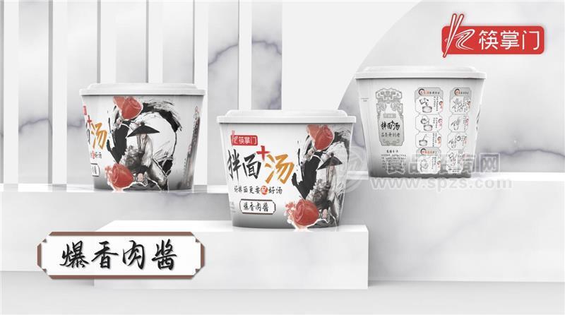 筷掌门拌面+汤爆香肉酱味桶装蒸煮面188克