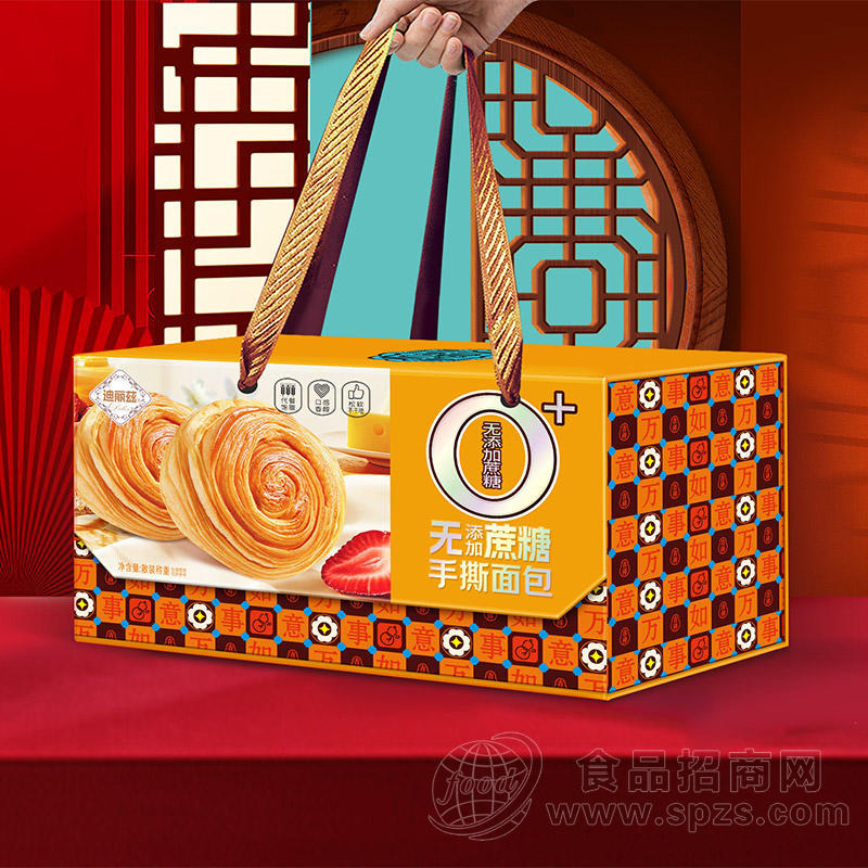 迪丽兹无蔗糖手撕面包休闲零食礼盒装招商