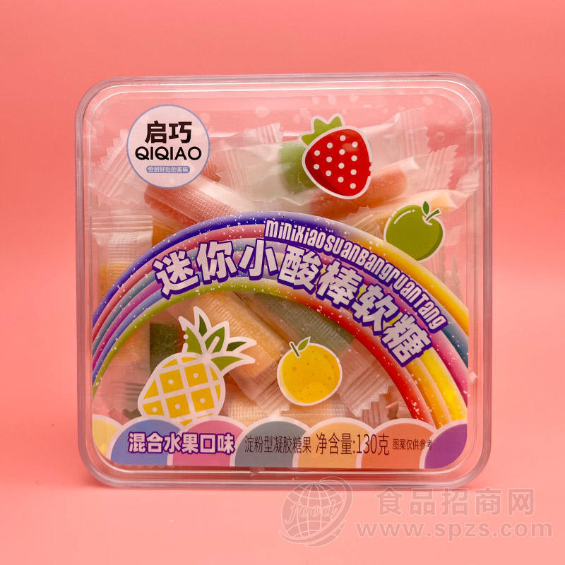 启巧迷你小酸棒软糖混合水果口味凝胶糖果盒装招商130g