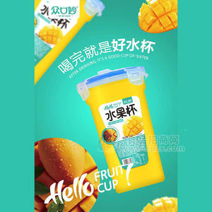 众口妙NFC芒果汁水果杯果汁饮料招商1.5L