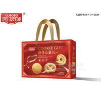 趣啵啵曲奇心意礼烘烤类糕点单提纸盒装招商