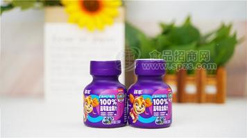鲜早汪汪队100%蓝莓复合果汁蓝莓汁