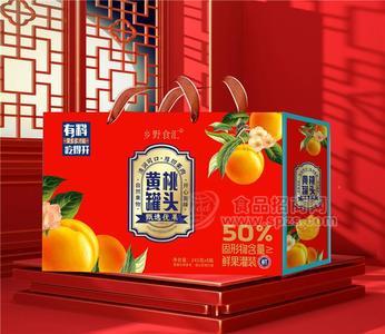 乡野食汇黄桃罐头箱装招商245g×8罐