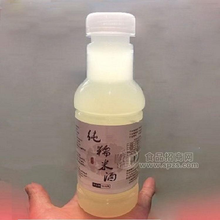 米酒生產(chǎn)廠家純糯米酒可定制OEM