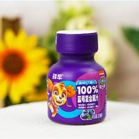 鲜早汪汪队100%蓝莓复合果汁含NFC果汁