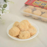 龙须糖休闲零食盒装招商