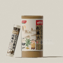 安童金方儿童系列药食同源   彤寒方白芷生姜汤