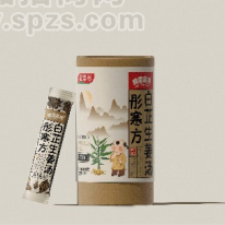 安童金方儿童系列药食同源   彤寒方白芷生姜汤