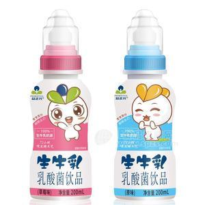 益正元生牛乳乳酸菌飲品瓶裝招商200ml