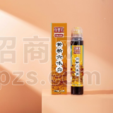 黄精六味膏