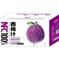 惠果源NFC100%西梅汁混合果汁箱装招商330g×15瓶