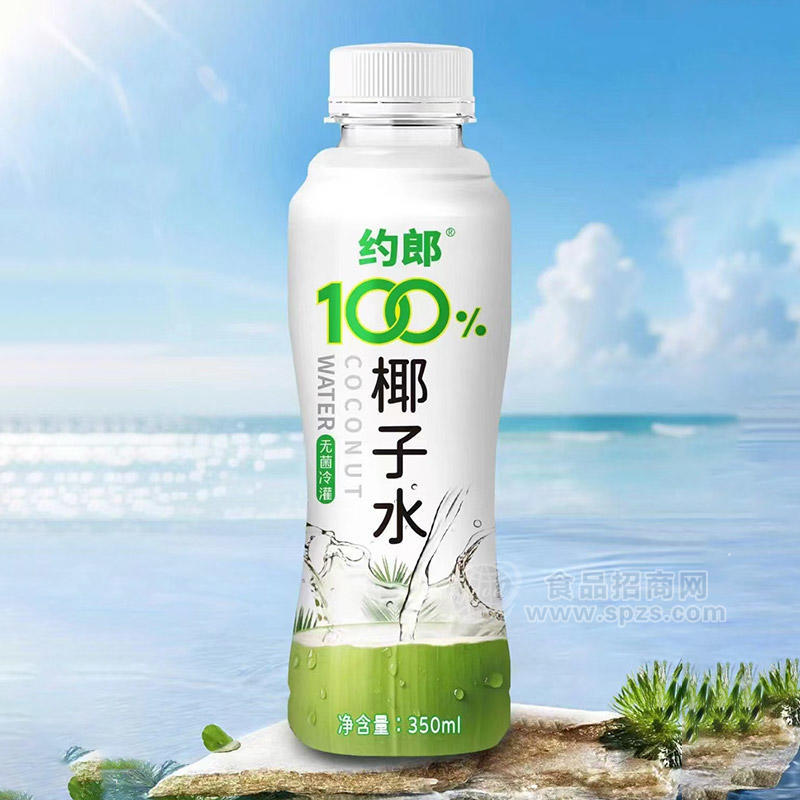 约郎100%椰子水瓶装招商350ml