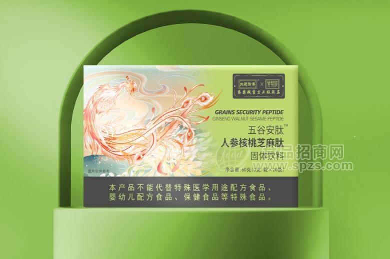 五谷安肽人参核桃芝麻肽
