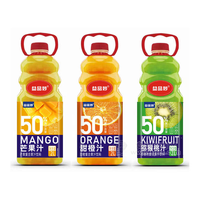 益品妙复合果汁饮料混合口味瓶装招商2L